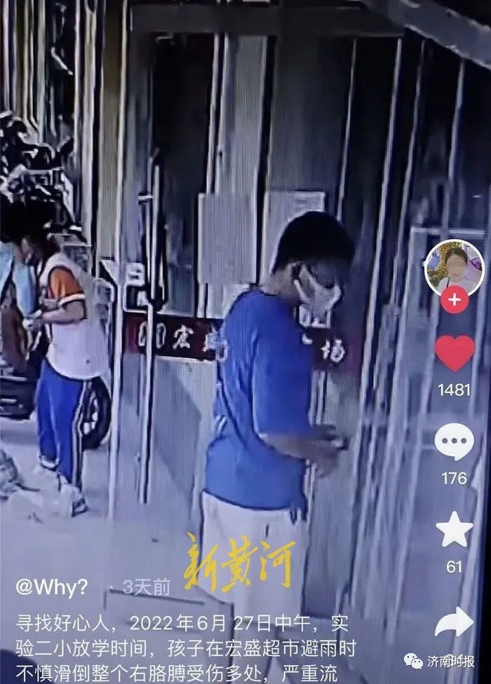 DƬ